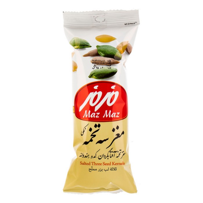 مغز سه تخمه نمکي مزمز